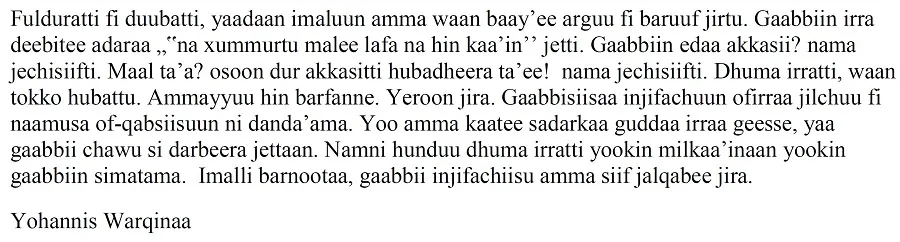 gaabbii-injifachuu-yohanes-workneh